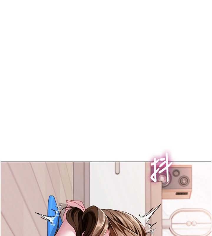 炮友满屋第7话-母子的亲密时光