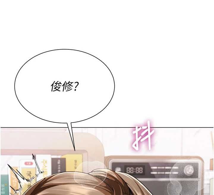 炮友满屋第7话-母子的亲密时光