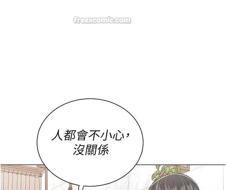 炮友满屋第7话-母子的亲密时光