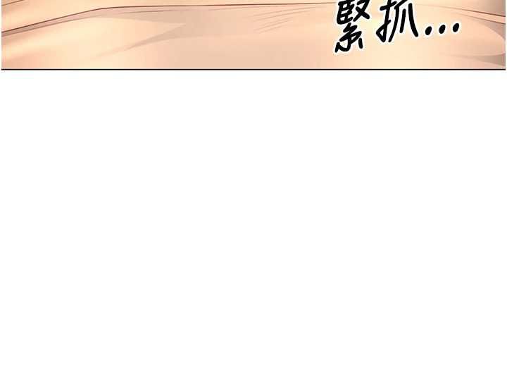 炮友满屋第7話-母子的親密時光