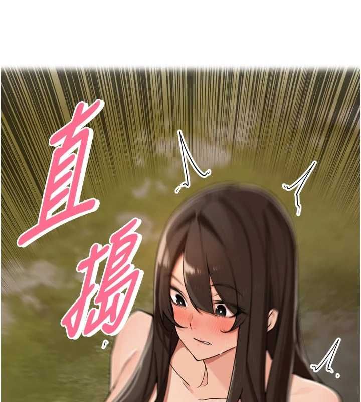 里长孙子开麦啦第42話-冰火五重天的快感
