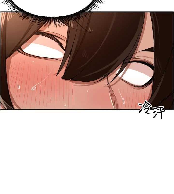 里长孙子开麦啦第42話-冰火五重天的快感