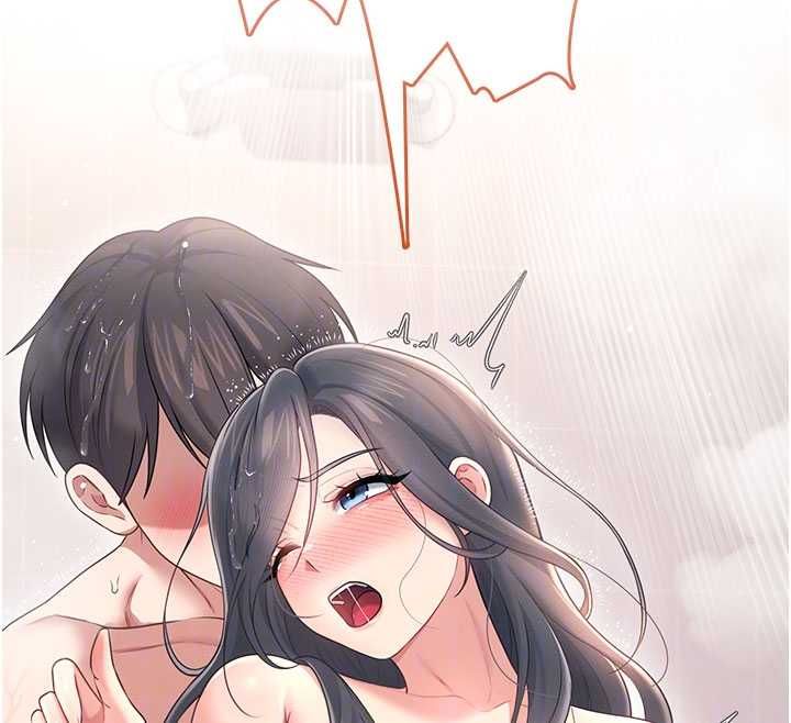 飞机杯女神连线中第67話-全身上下都是你的記號&hearts;