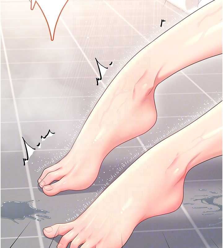 飞机杯女神连线中第67話-全身上下都是你的記號&hearts;