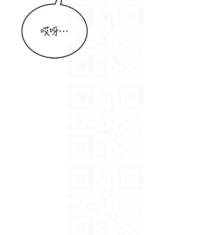 飞机杯女神连线中第67話-全身上下都是你的記號&hearts;