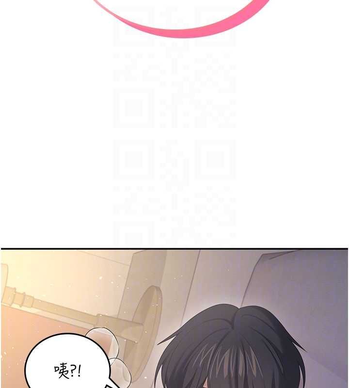 飞机杯女神连线中第67話-全身上下都是你的記號&hearts;