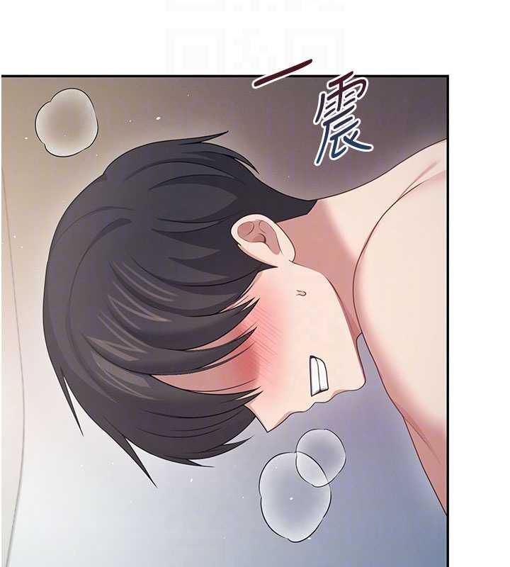 飞机杯女神连线中第67話-全身上下都是你的記號&hearts;