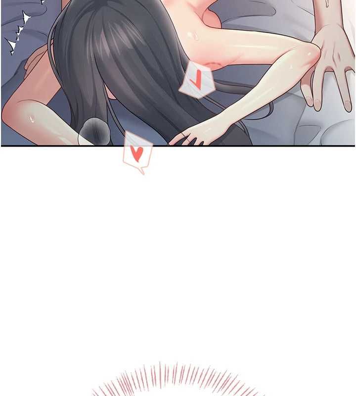 飞机杯女神连线中第67話-全身上下都是你的記號♥