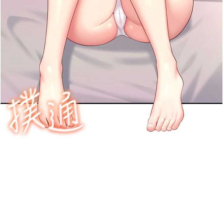 飞机杯女神连线中第67話-全身上下都是你的記號♥
