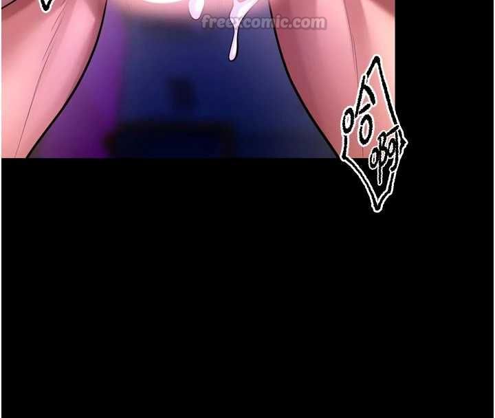 狱火重生第72話-你不是喜歡變態的我嗎?