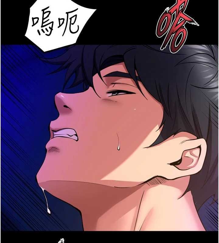 狱火重生第72話-你不是喜歡變態的我嗎?
