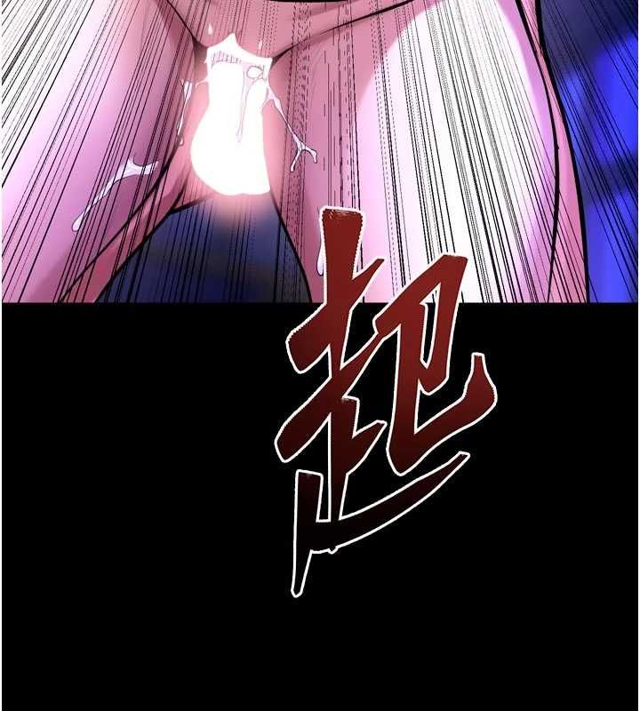 狱火重生第72話-你不是喜歡變態的我嗎?
