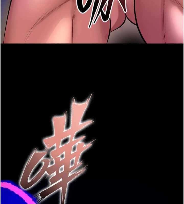 狱火重生第72話-你不是喜歡變態的我嗎?