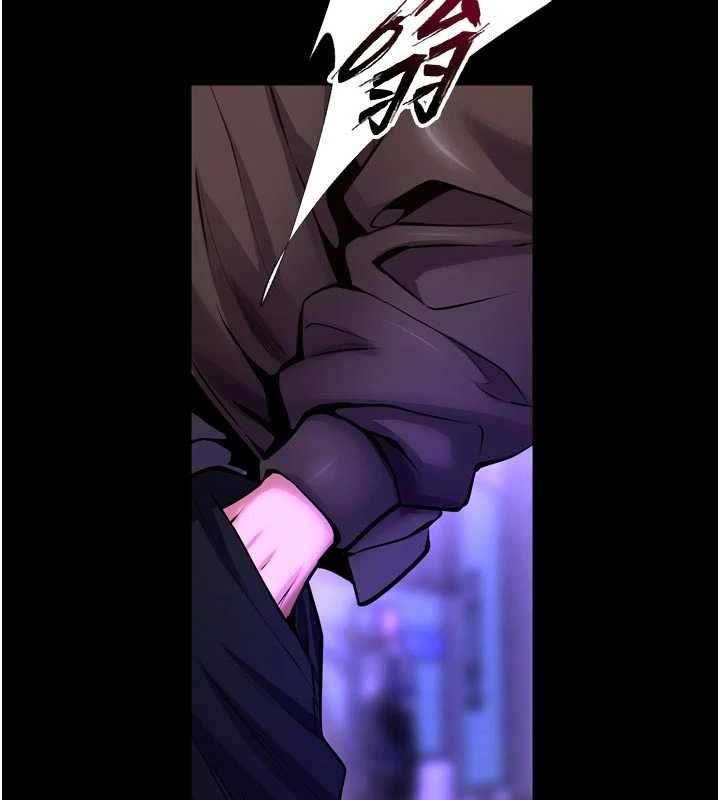 狱火重生第72話-你不是喜歡變態的我嗎?