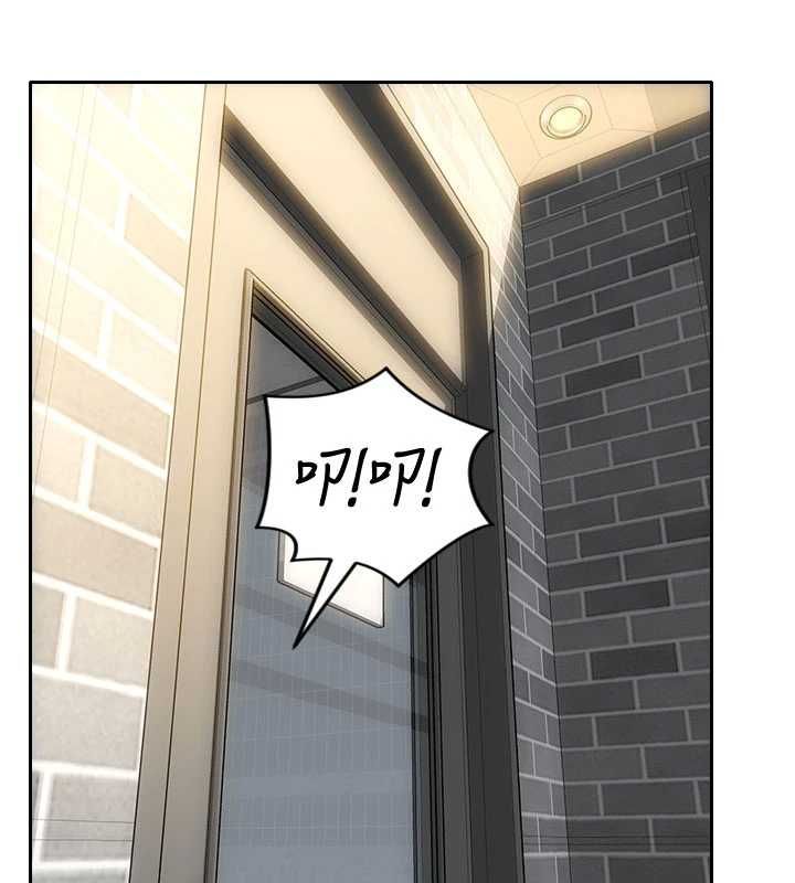 單身即縱慾第56話-後宮齊聚一堂