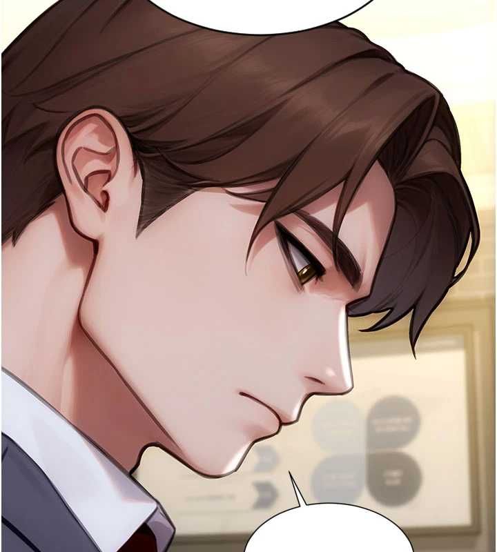 单身即纵慾第56話-後宮齊聚一堂