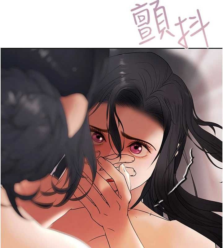 慾债第14話-有錢能使鬼推磨