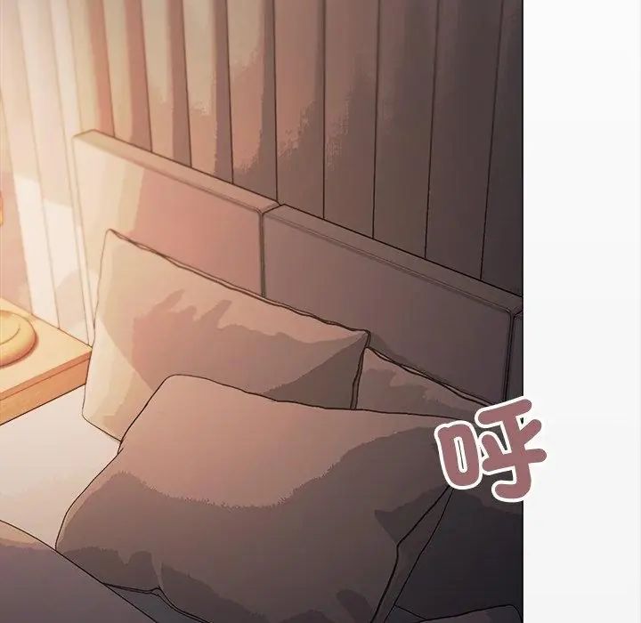 缺德邻居难相处第88話