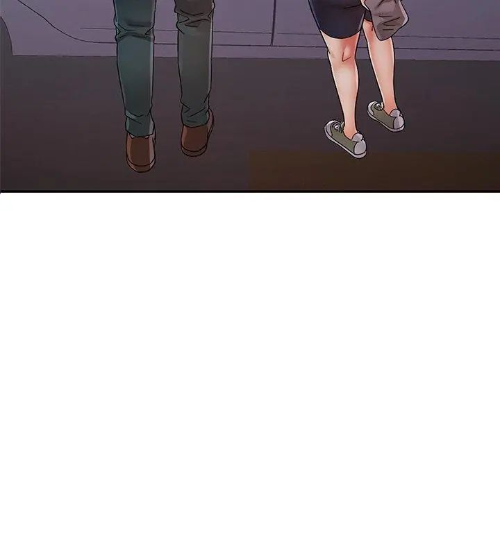 可以爱你吗第108話