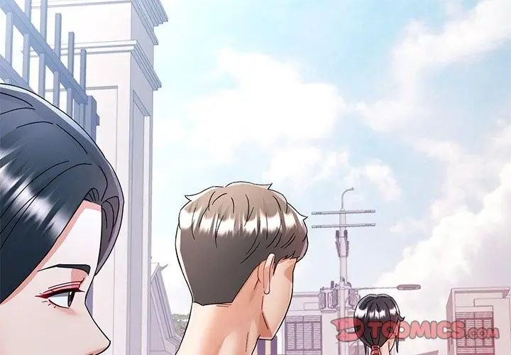 可以爱你吗第108話