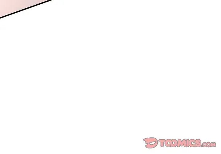 可以爱你吗第108話