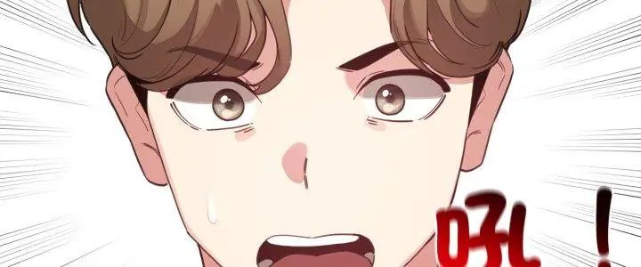 配角的生存任务第69話
