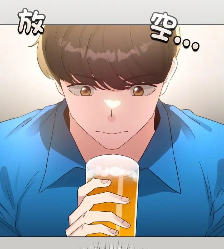 配角的生存任务第69話