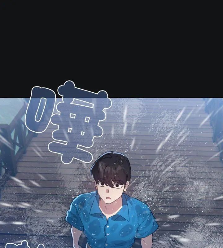 配角的生存任务第69話