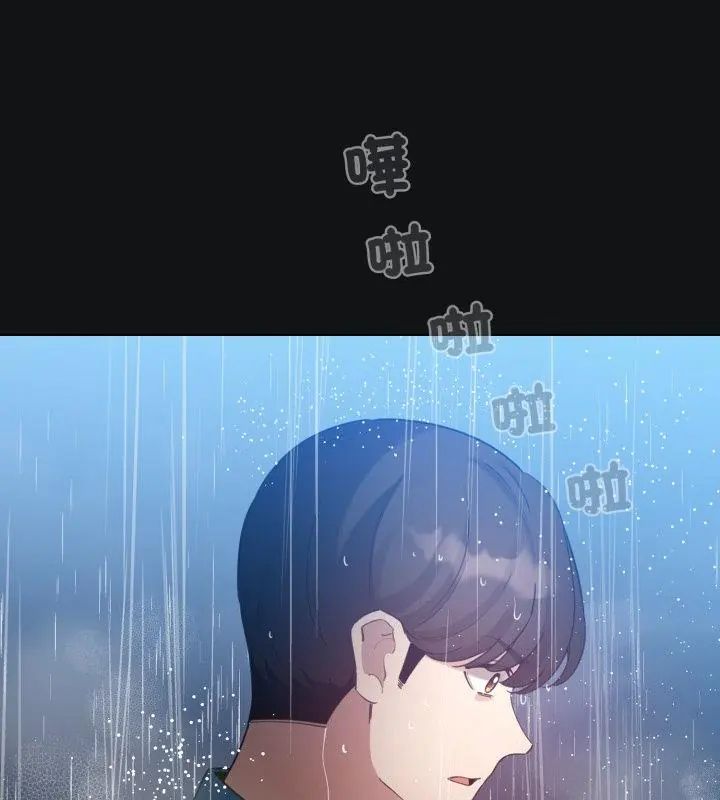 配角的生存任务第69話