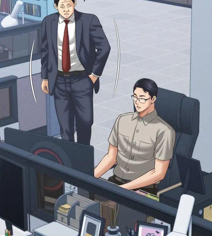 她们的夜晚属于我第46話