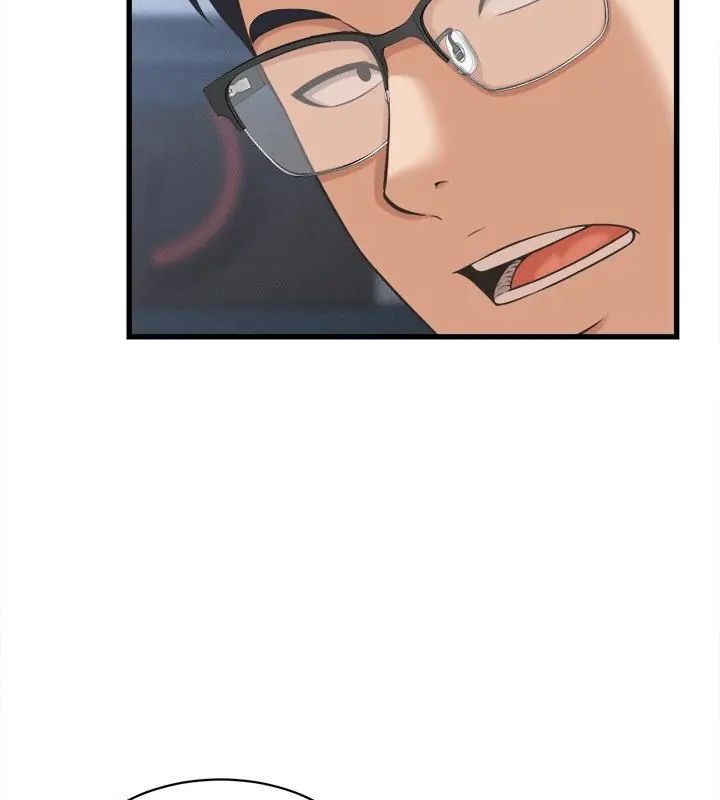 她们的夜晚属于我第46話