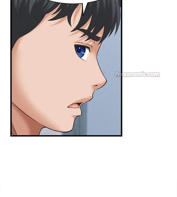 她们的夜晚属于我第46話