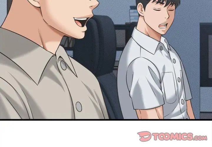 她们的夜晚属于我第46話