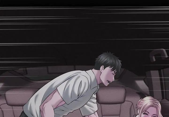 她们的夜晚属于我第46話