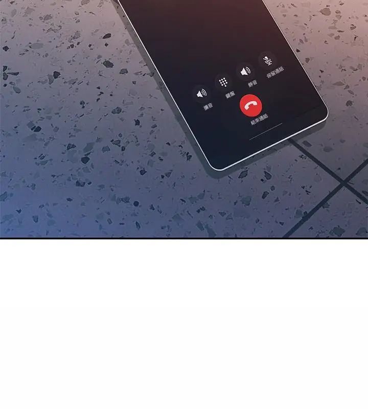 特别课程第19話