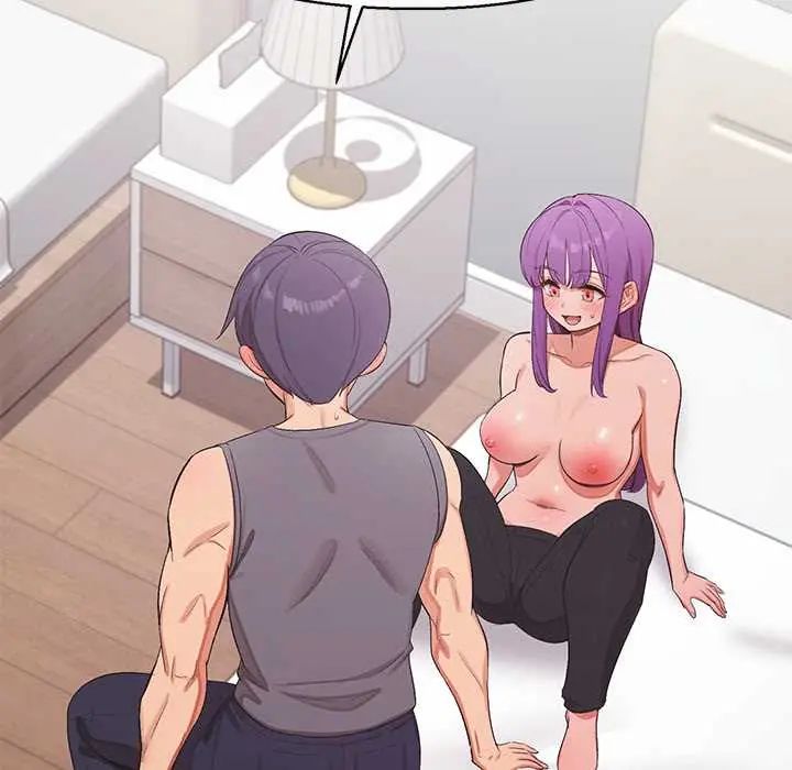 公主殿下要收种子啦!第37話