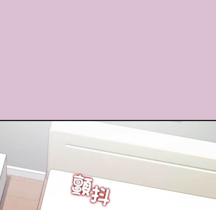 公主殿下要收种子啦！第37話