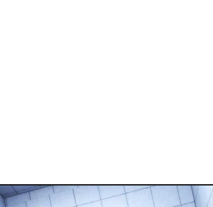 神雕闯都市第45話
