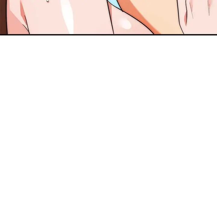 神雕闯都市第45話