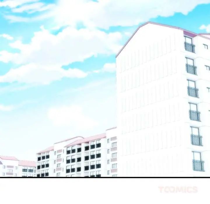 神雕闯都市第45話