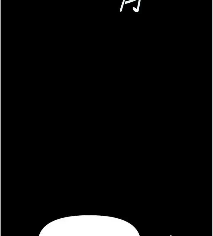 鲁蛇社畜的金手指第75話-給病人看活春宮