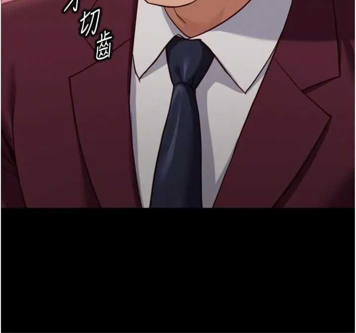鲁蛇社畜的金手指第75話-給病人看活春宮
