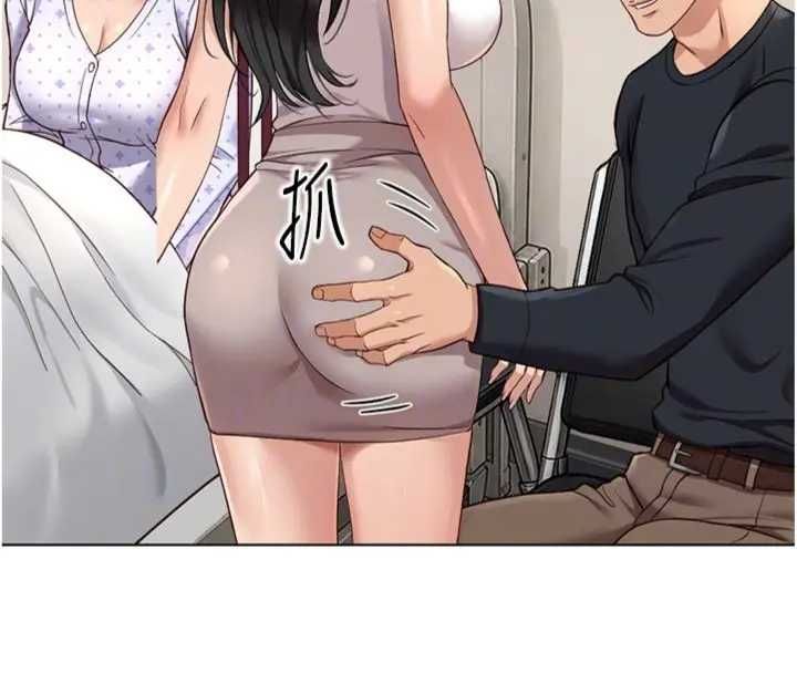 鲁蛇社畜的金手指第75話-給病人看活春宮