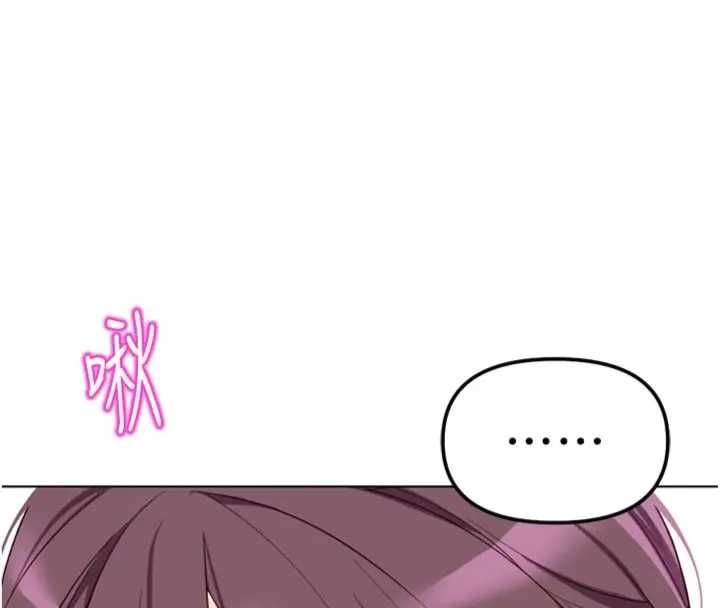 鲁蛇社畜的金手指第75話-給病人看活春宮