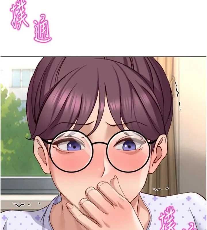 鲁蛇社畜的金手指第75話-給病人看活春宮