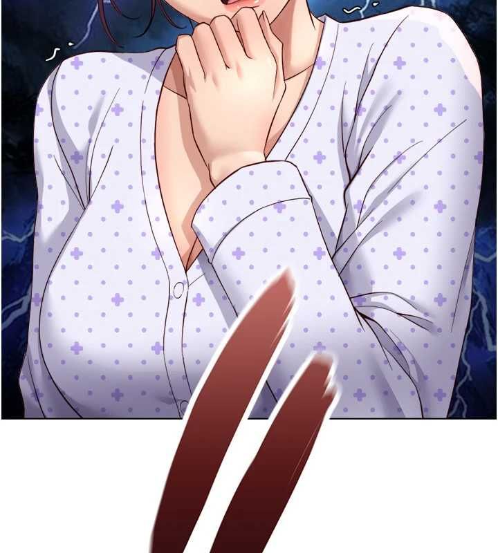 鲁蛇社畜的金手指第76話-彼此身心合一的感覺
