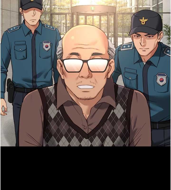 鲁蛇社畜的金手指第76話-彼此身心合一的感覺