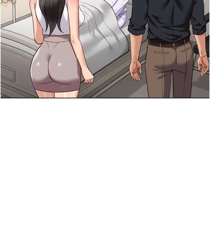鲁蛇社畜的金手指第76話-彼此身心合一的感覺
