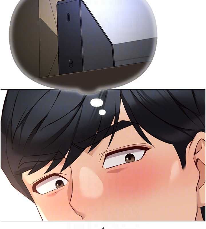 鲁蛇社畜的金手指第76話-彼此身心合一的感覺
