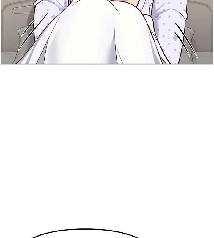 鲁蛇社畜的金手指第76話-彼此身心合一的感覺